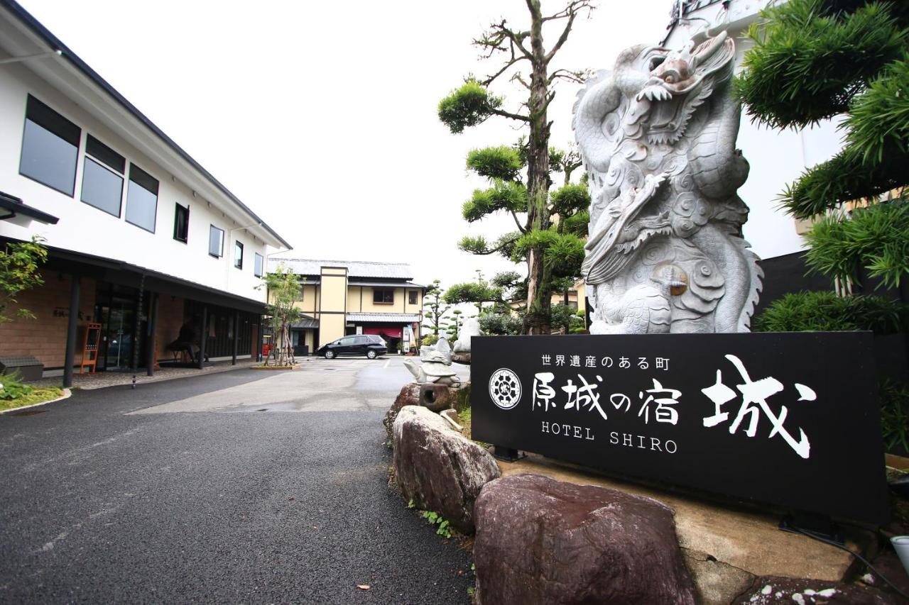 Harajo No Yado Shiro Hotel Minamishimabara Екстериор снимка