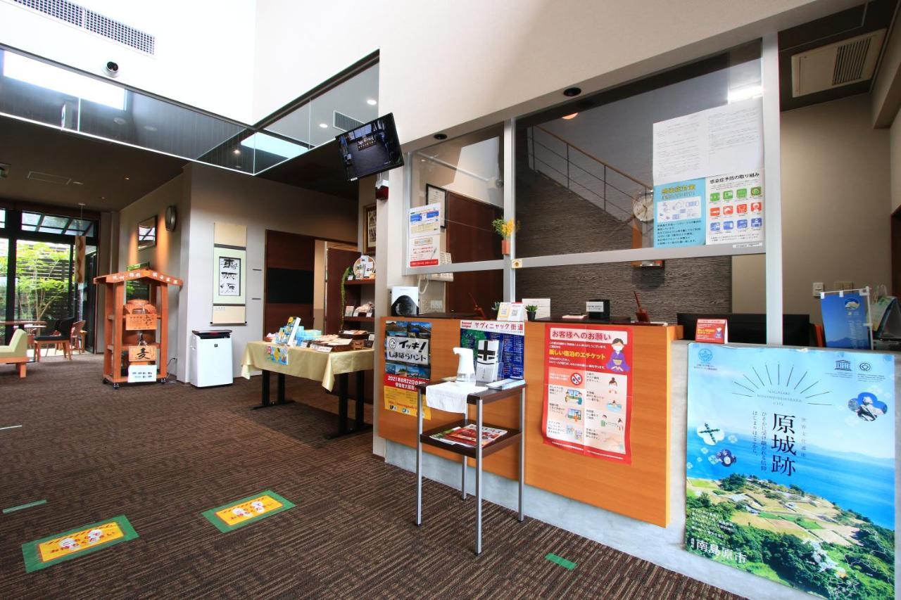 Harajo No Yado Shiro Hotel Minamishimabara Екстериор снимка
