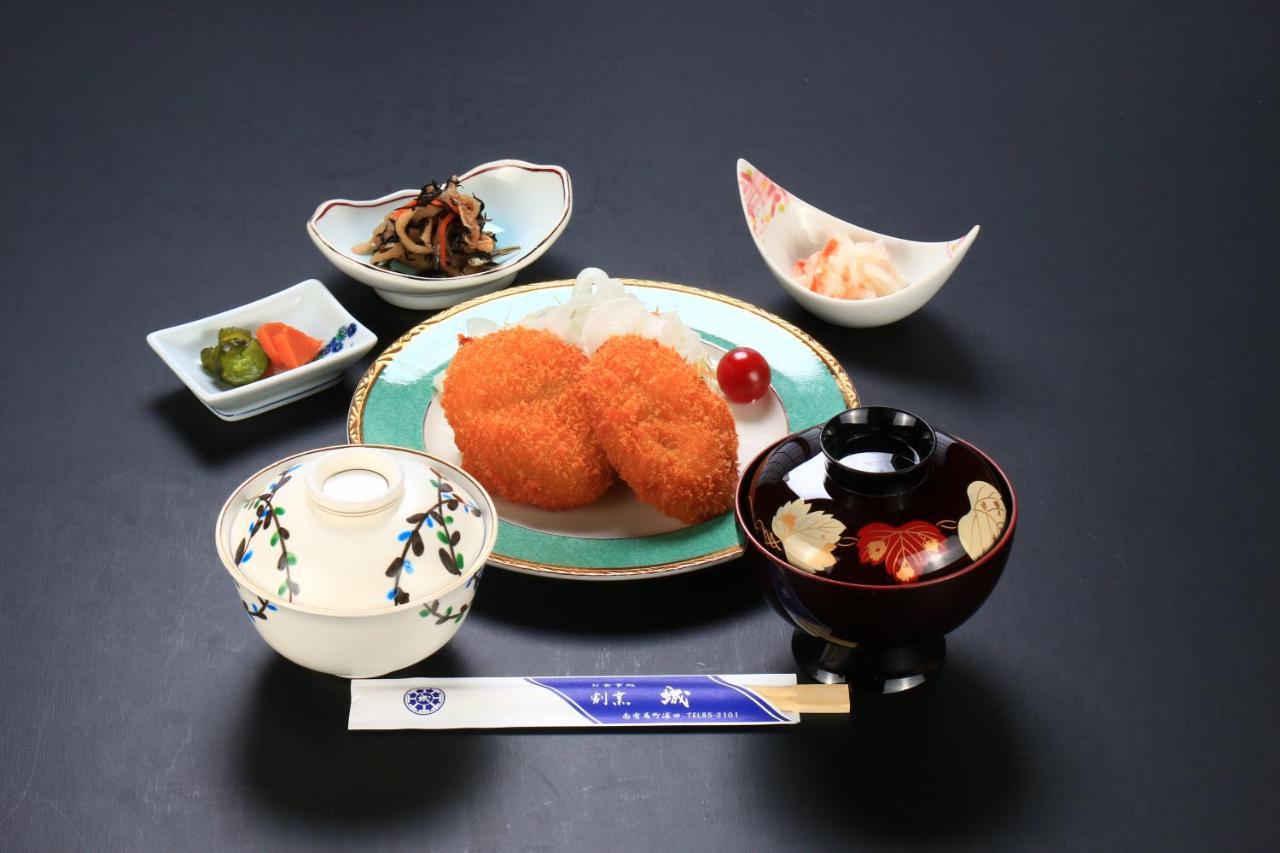 Harajo No Yado Shiro Hotel Minamishimabara Екстериор снимка