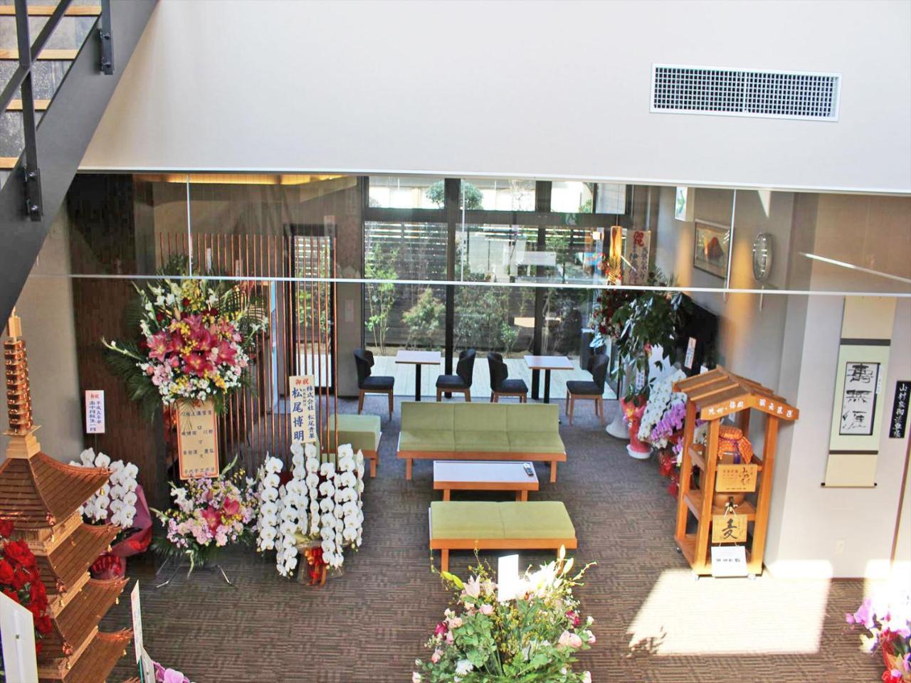 Harajo No Yado Shiro Hotel Minamishimabara Екстериор снимка