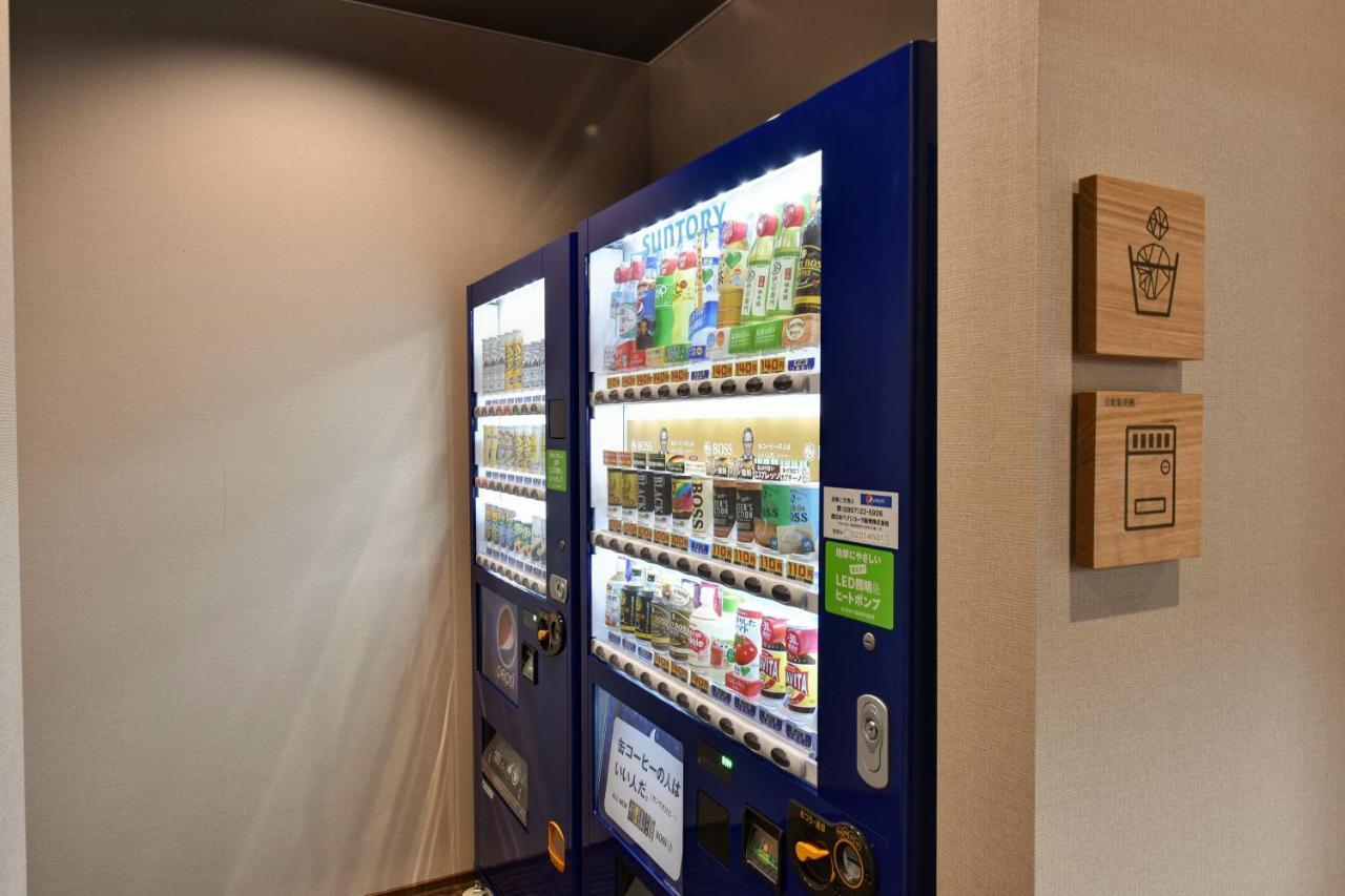 Harajo No Yado Shiro Hotel Minamishimabara Екстериор снимка